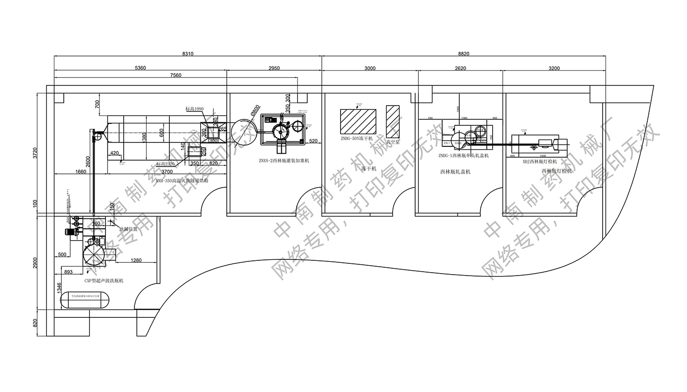 凍干粉生產(chǎn)線平面圖